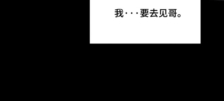 第124话19