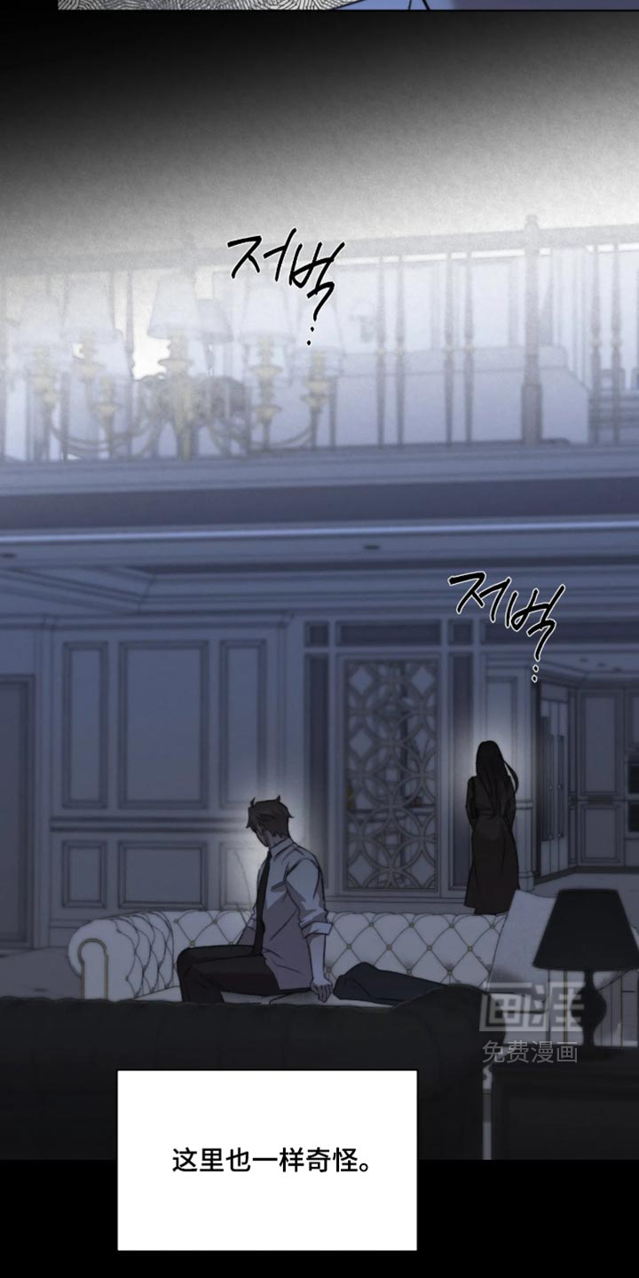 第124话17