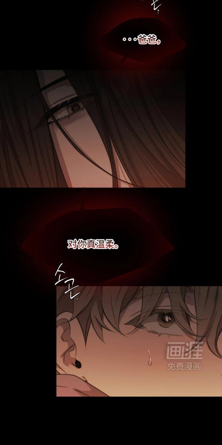 第124话2
