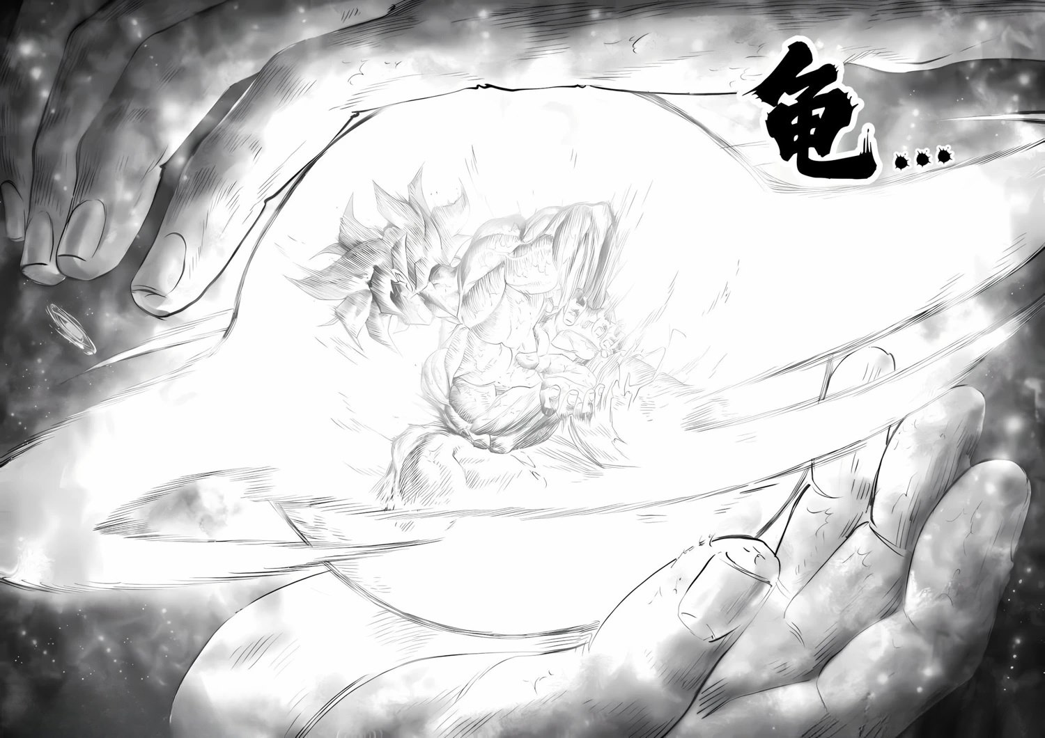 第1话70