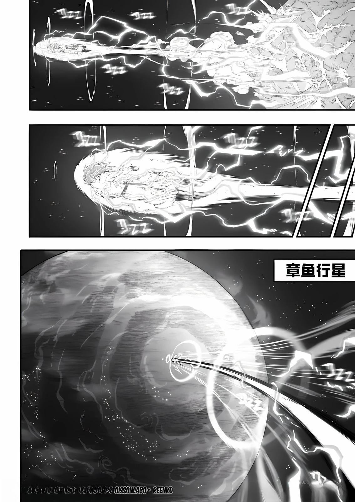 第1话39