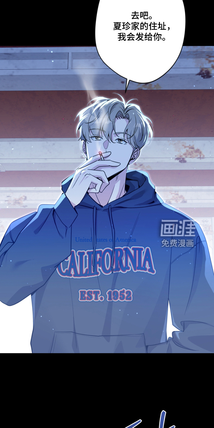 第105话1