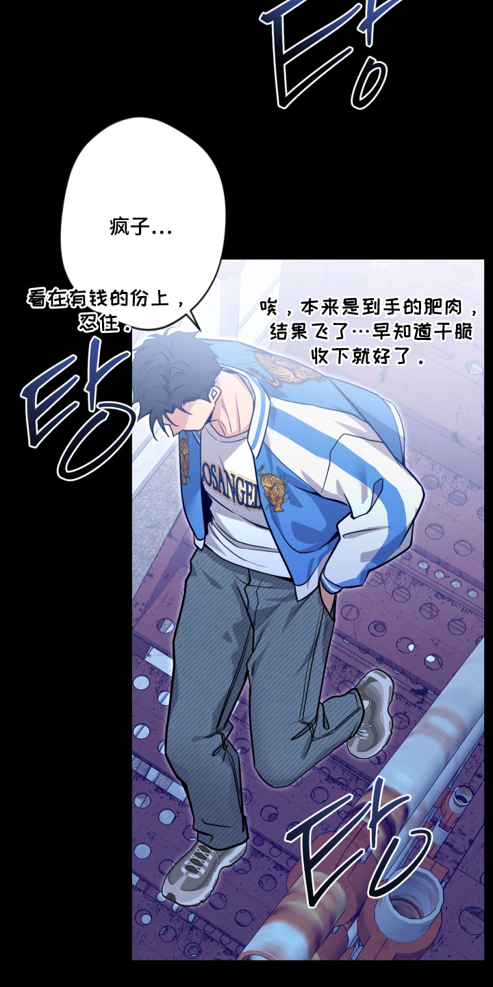 第105话2