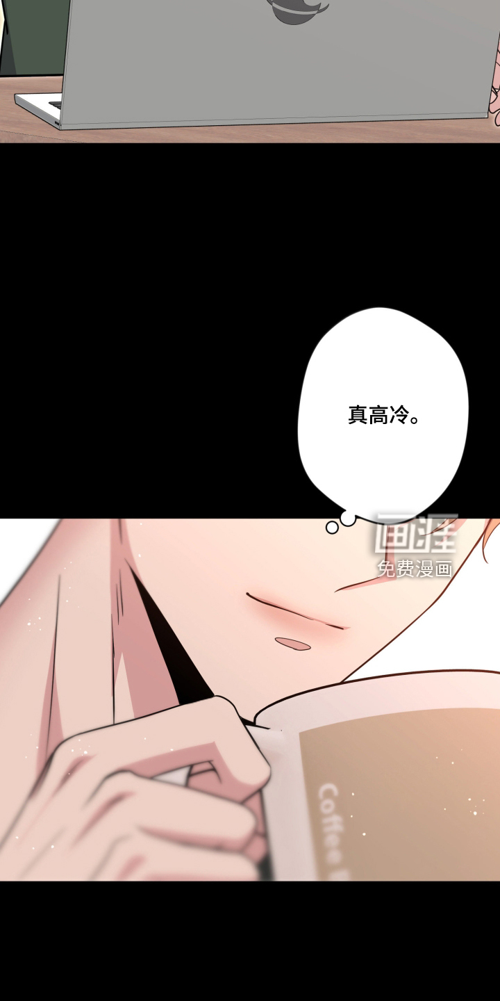 第105话5
