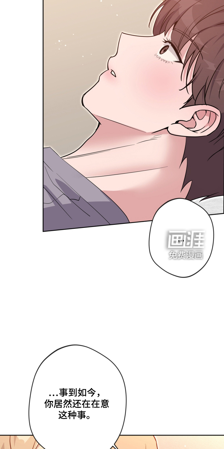 第106话11