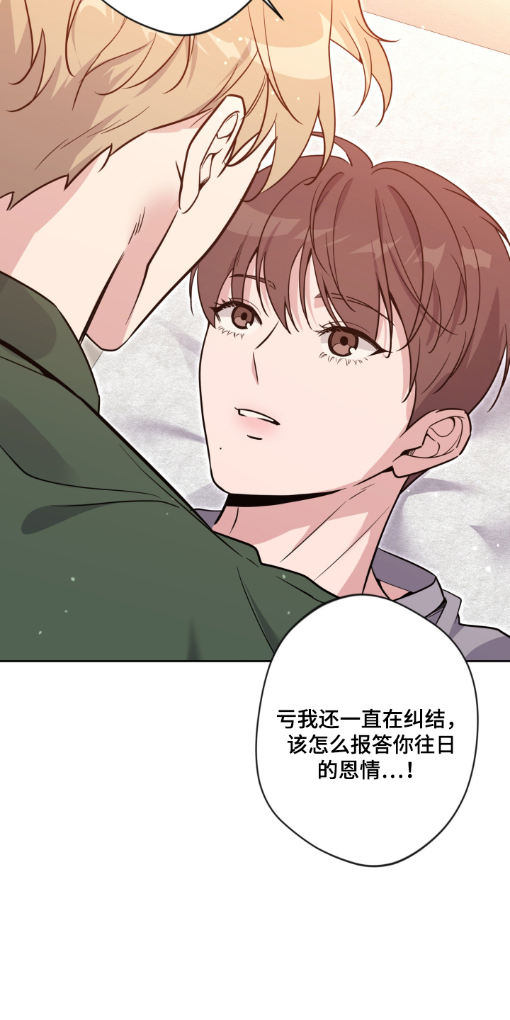 第106话12