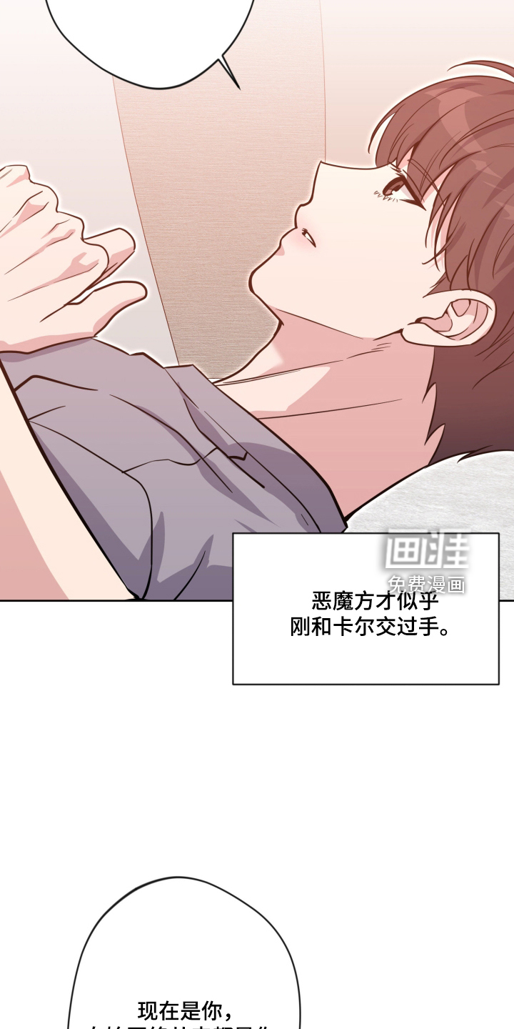 第106话1