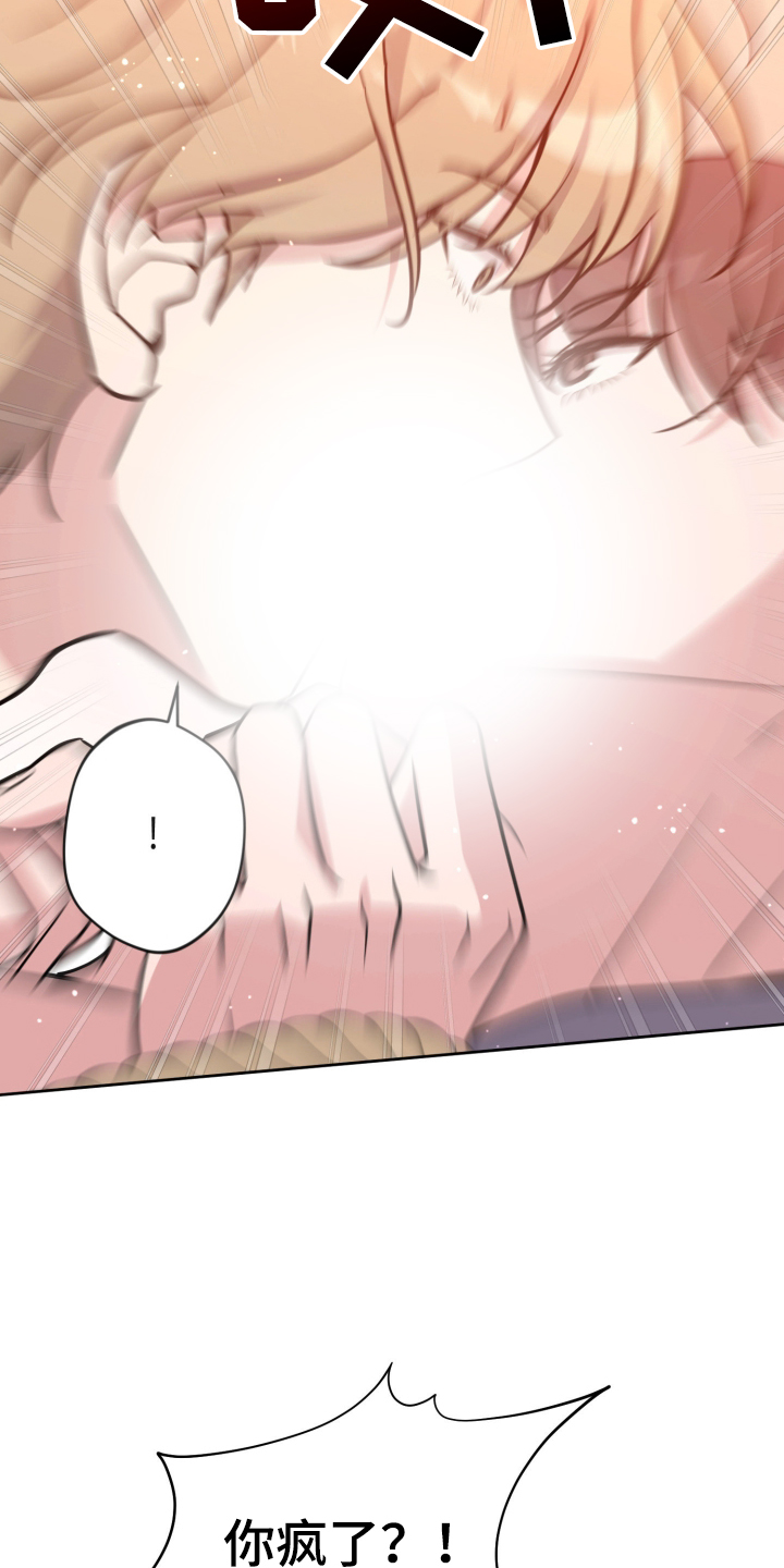 第106话20