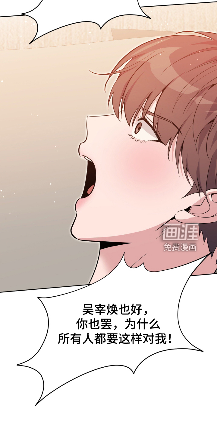 第106话21