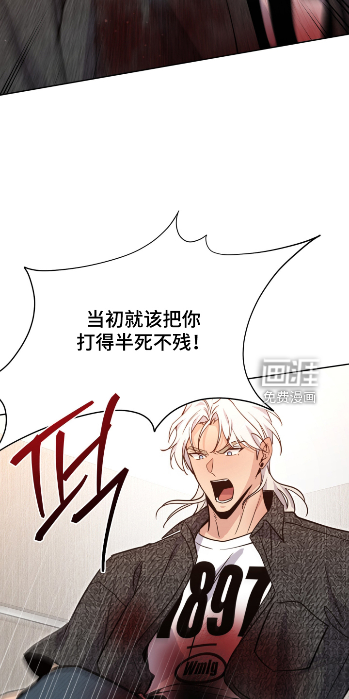 第107话17