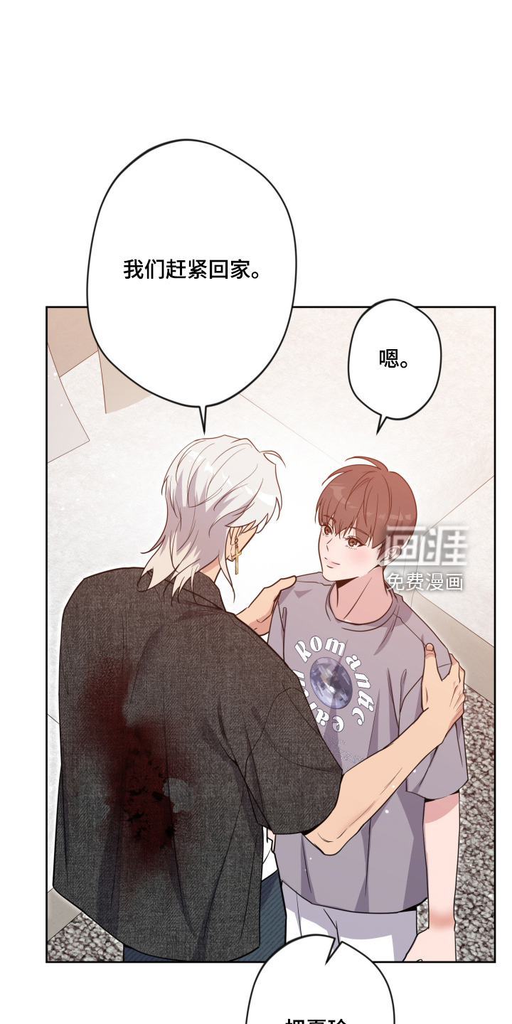 第107话11
