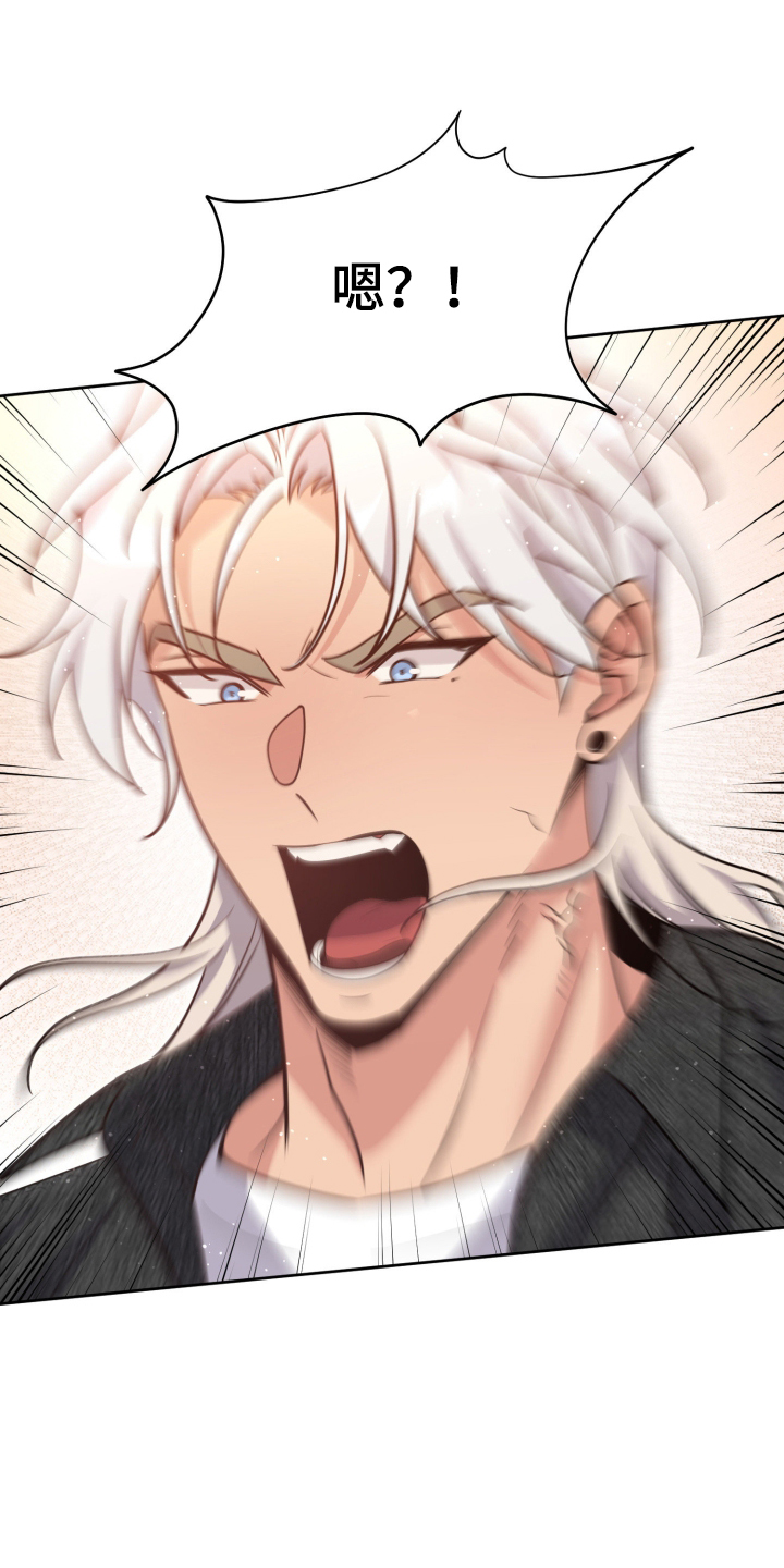 第107话20