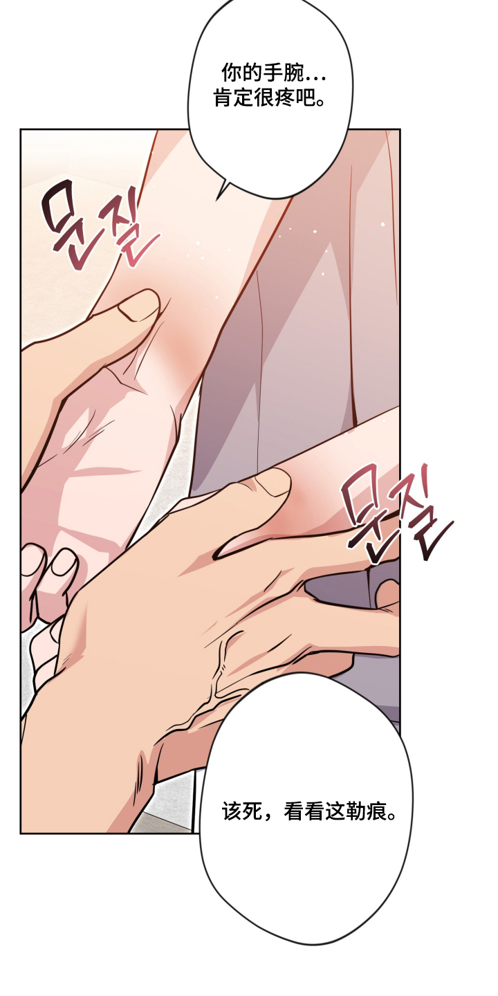 第107话10