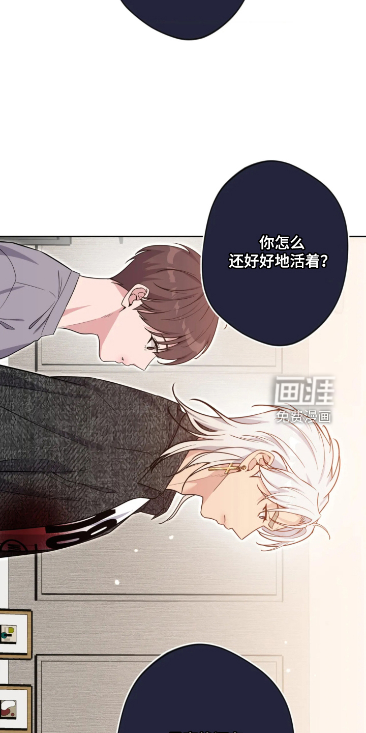 第108话23