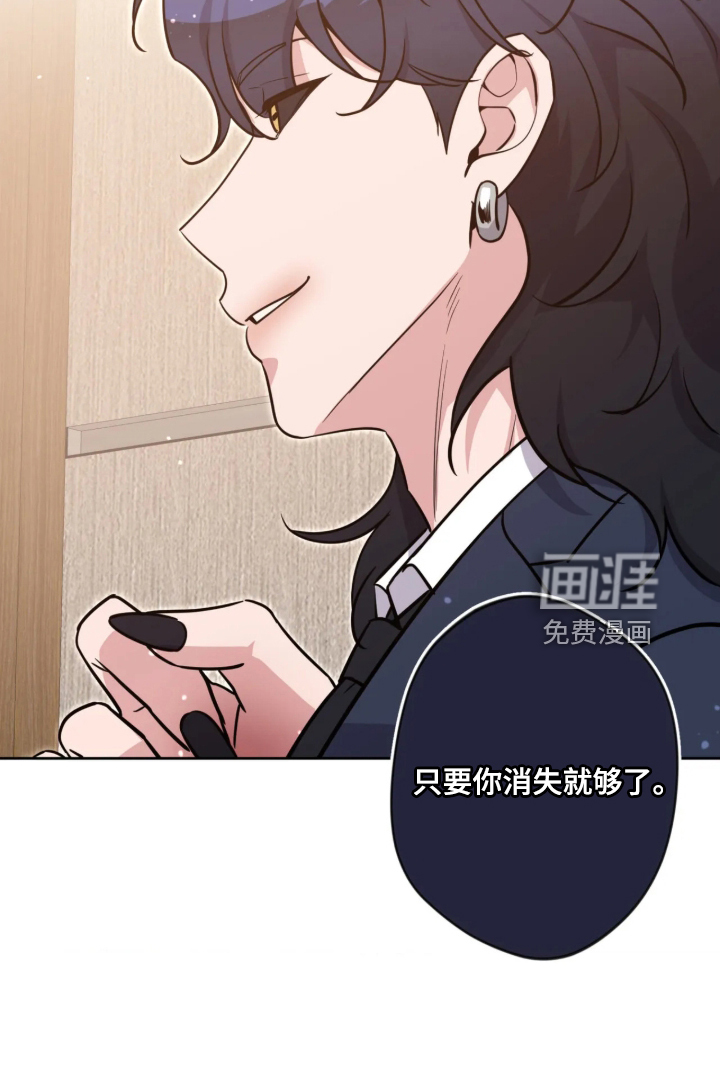 第108话21