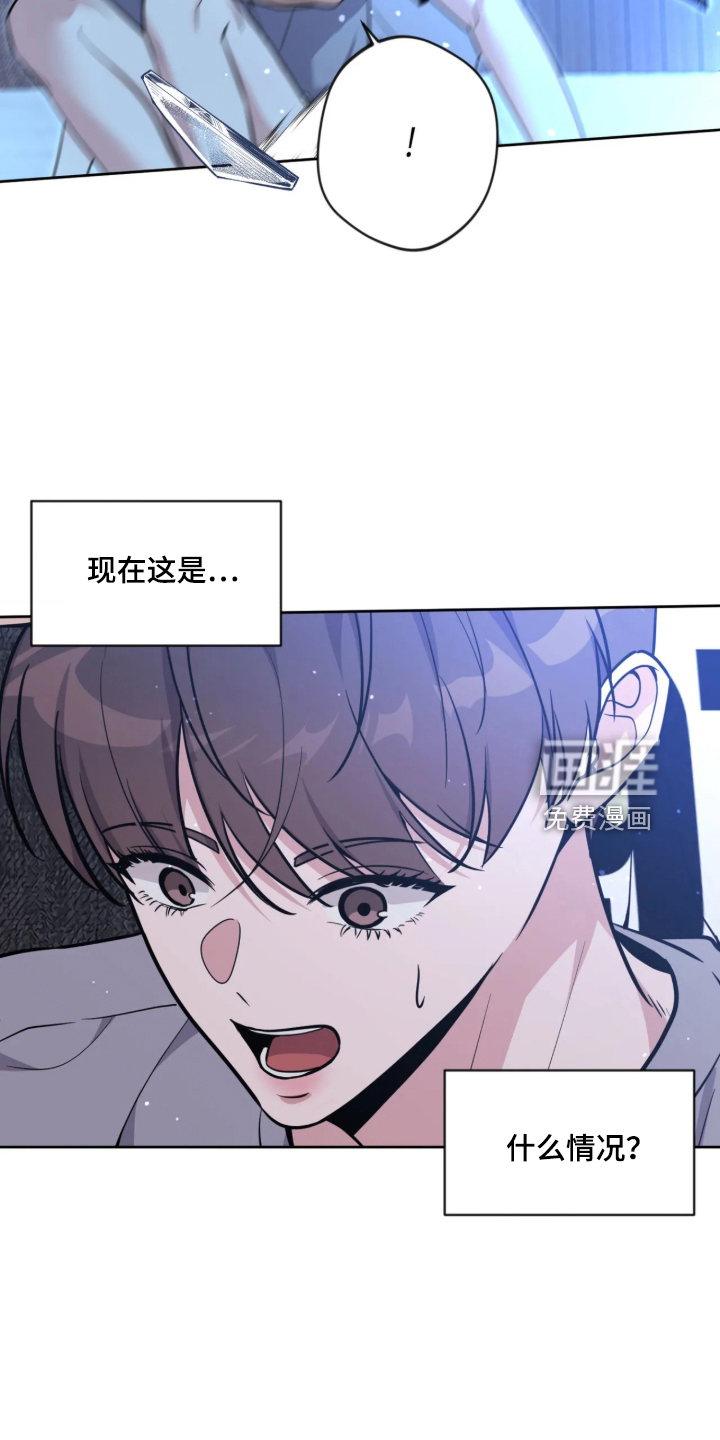第108话29