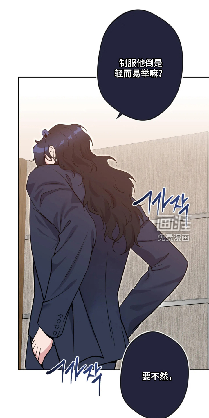 第108话13
