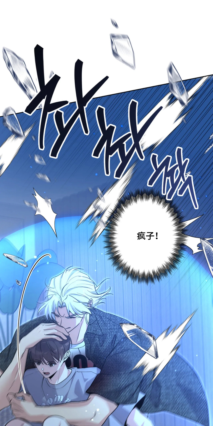 第108话28