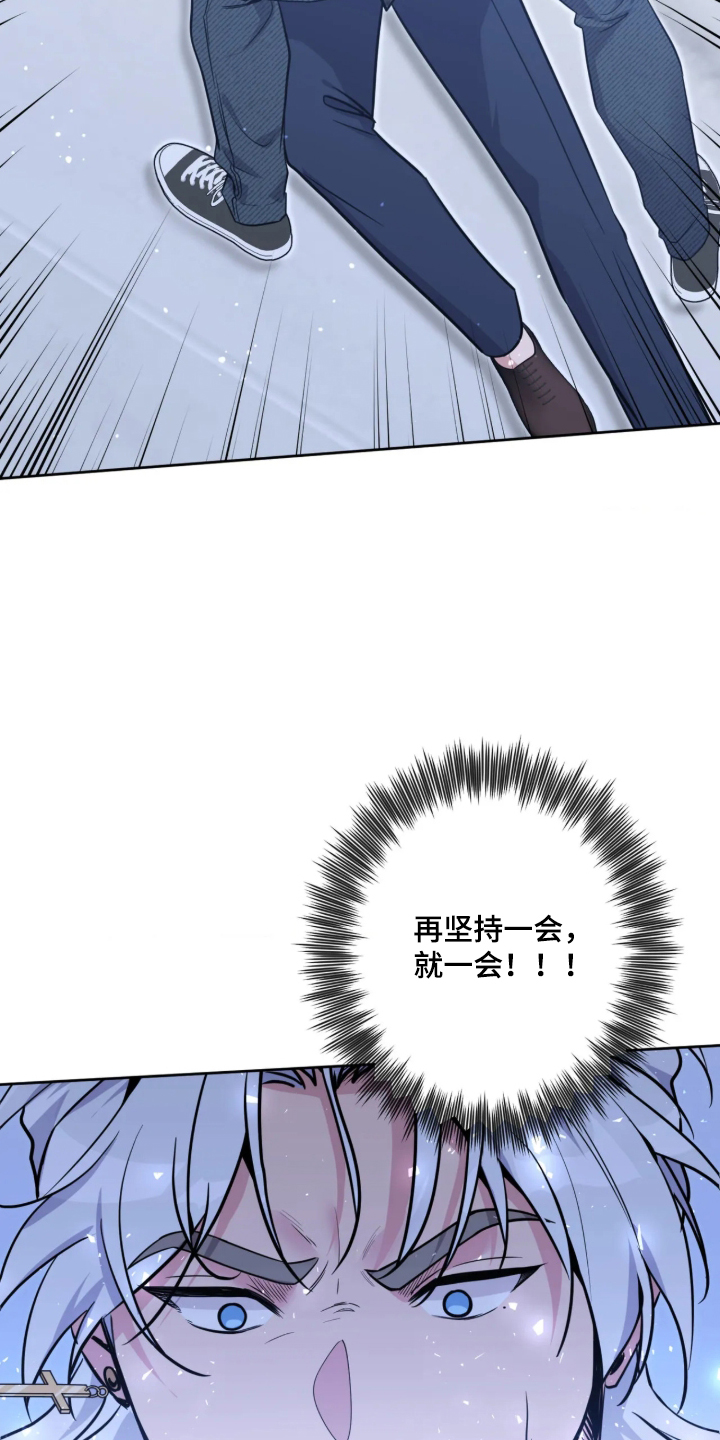 第109话22