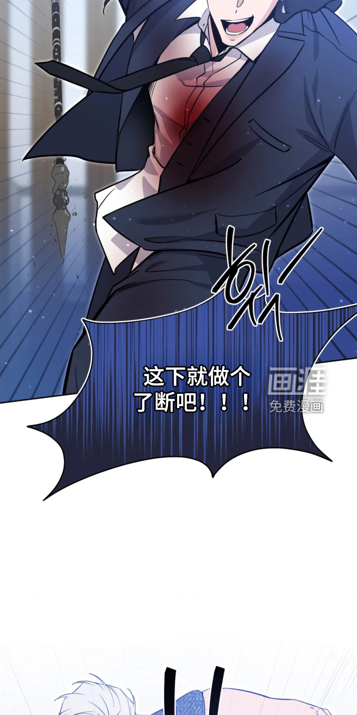 第109话7