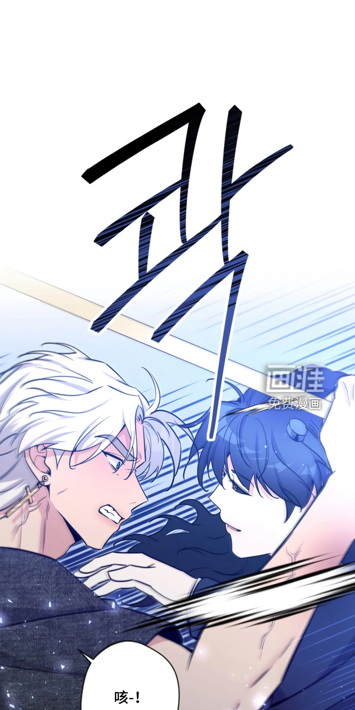 第109话5