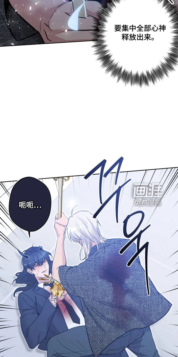 第109话21