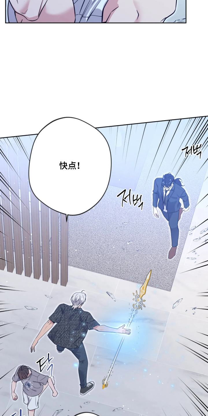 第109话2