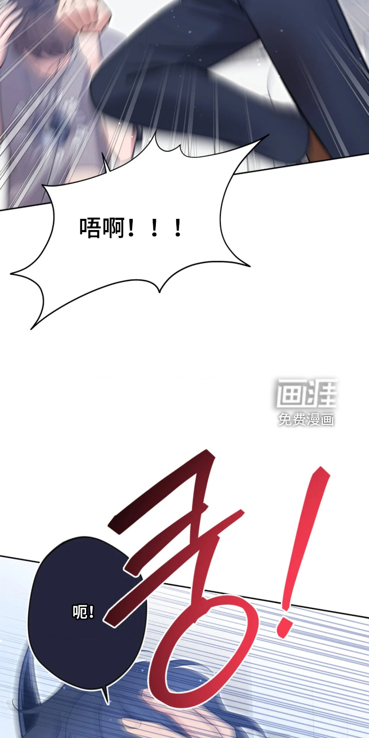第109话17