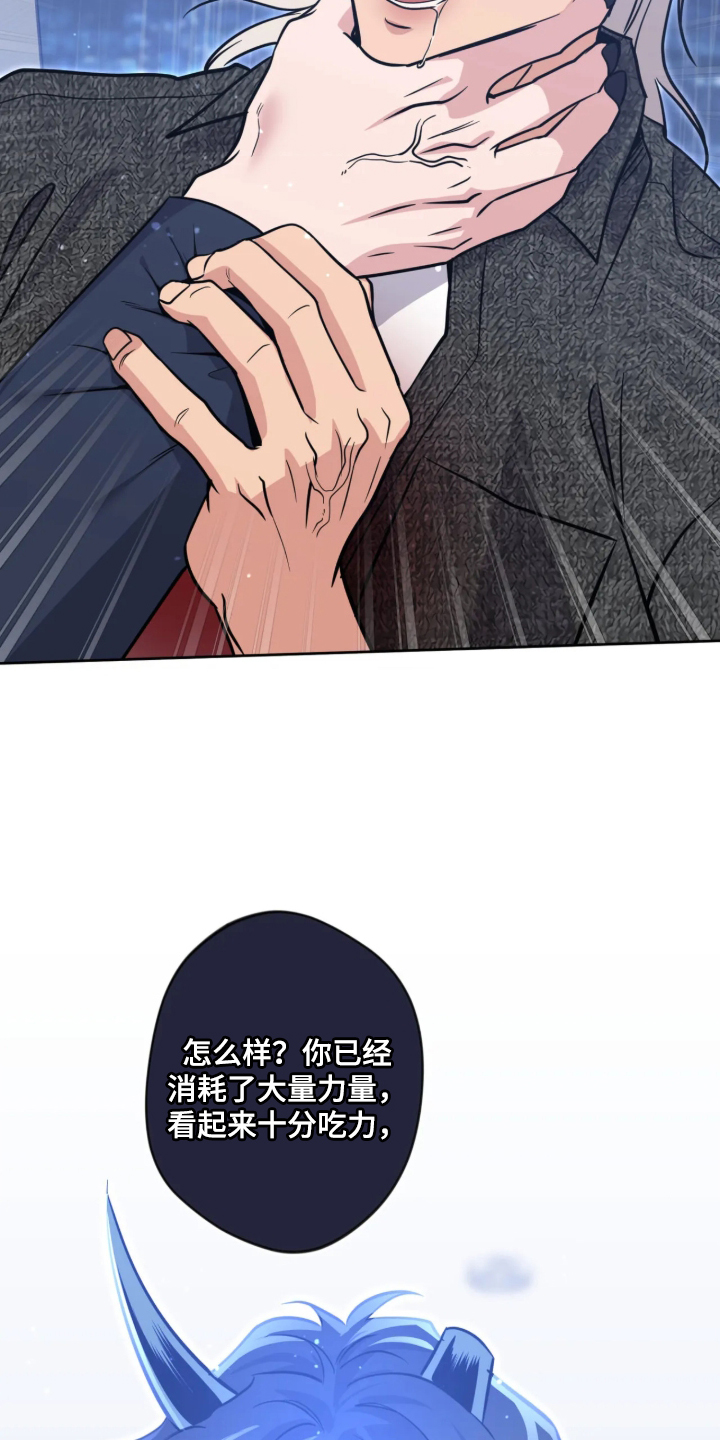 第110话2