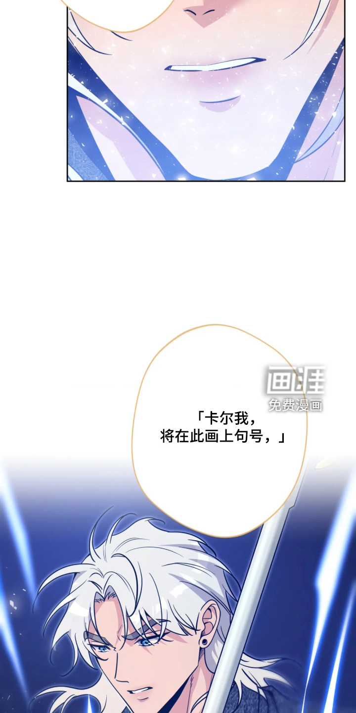 第111话29