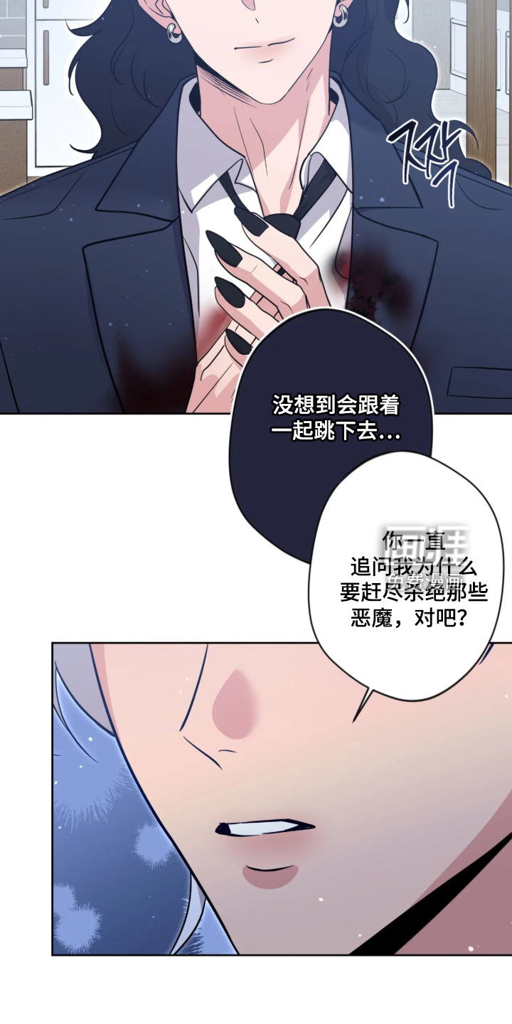 第111话15