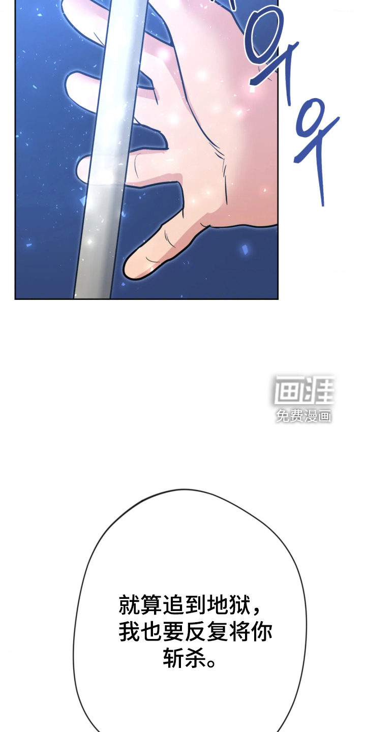 第111话23