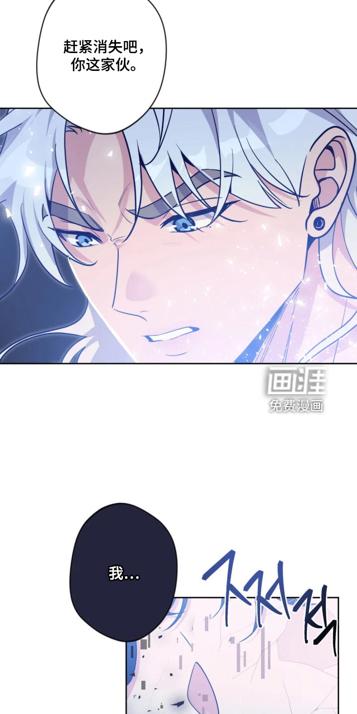 第111话31