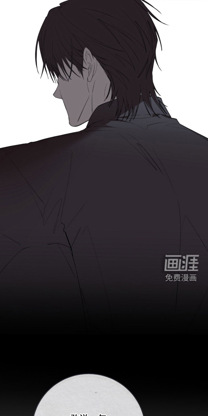 第54话34