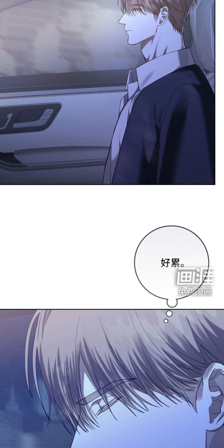 第54话26