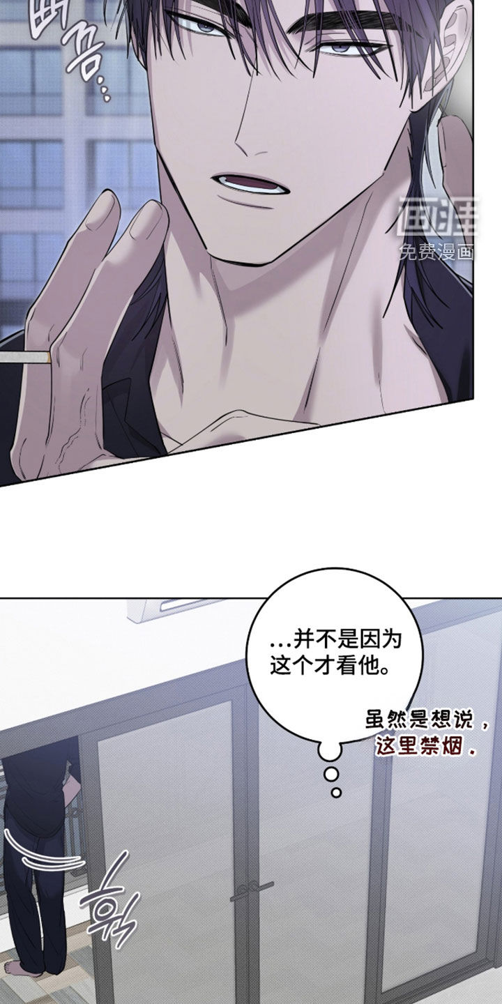 第54话7