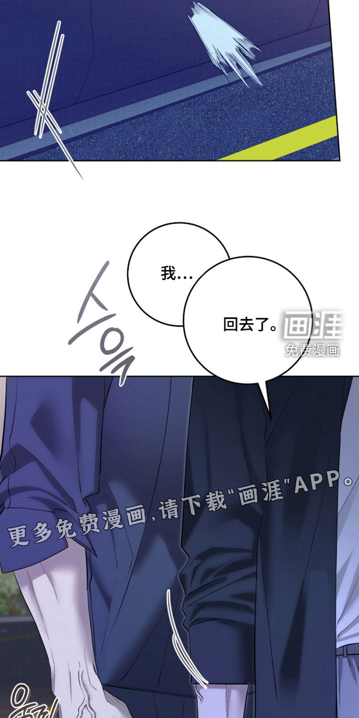 第55话3