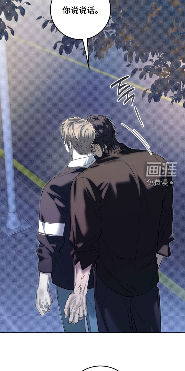 第55话9