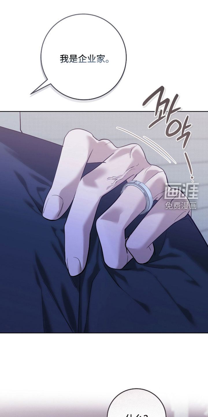 第55话19