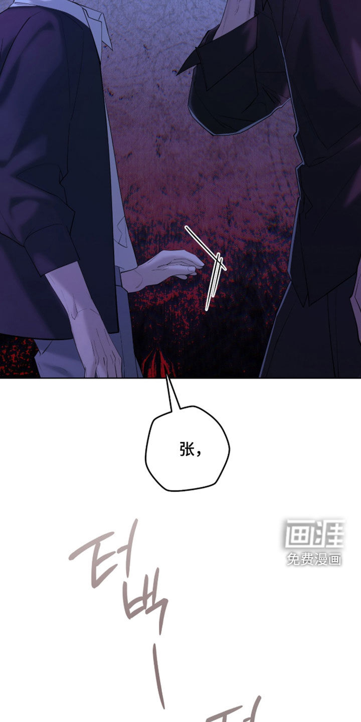 第55话24