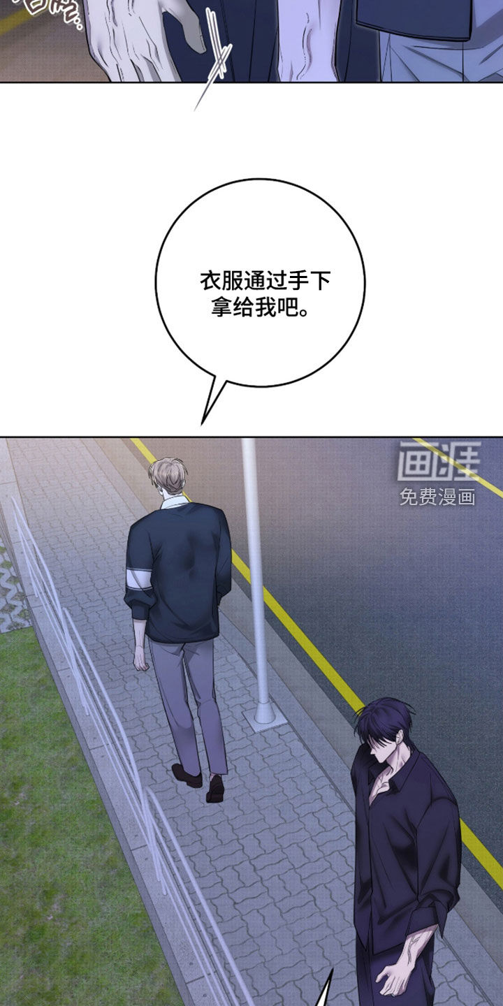 第55话4