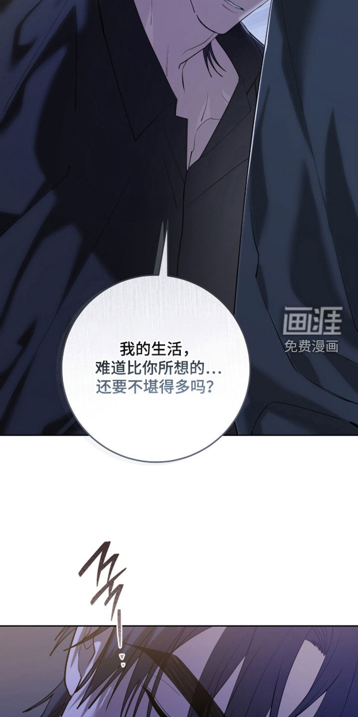 第55话15