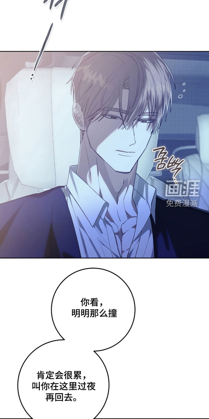 第55话1