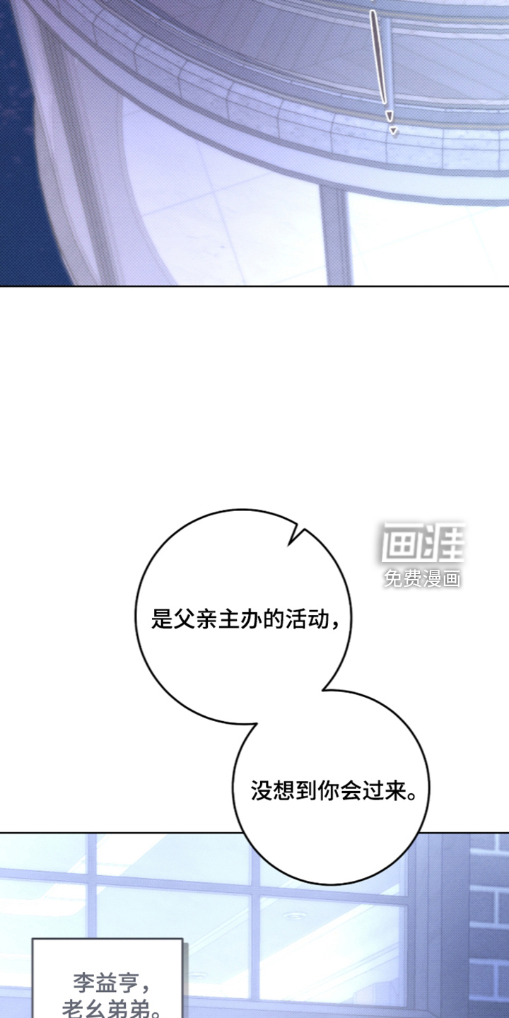第56话27