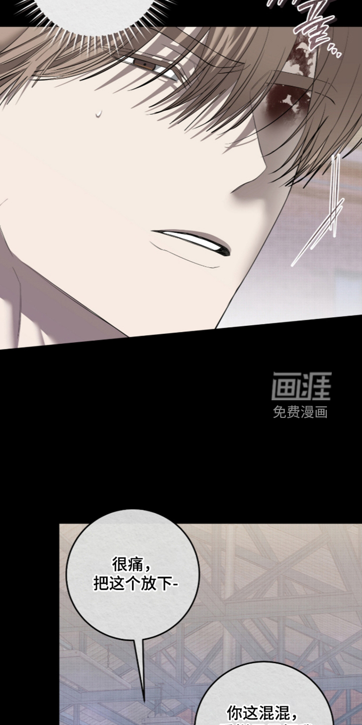 第56话9