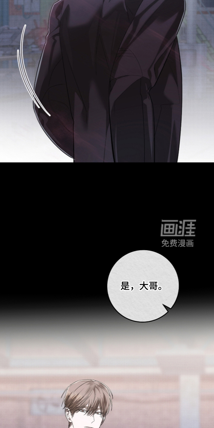 第56话17