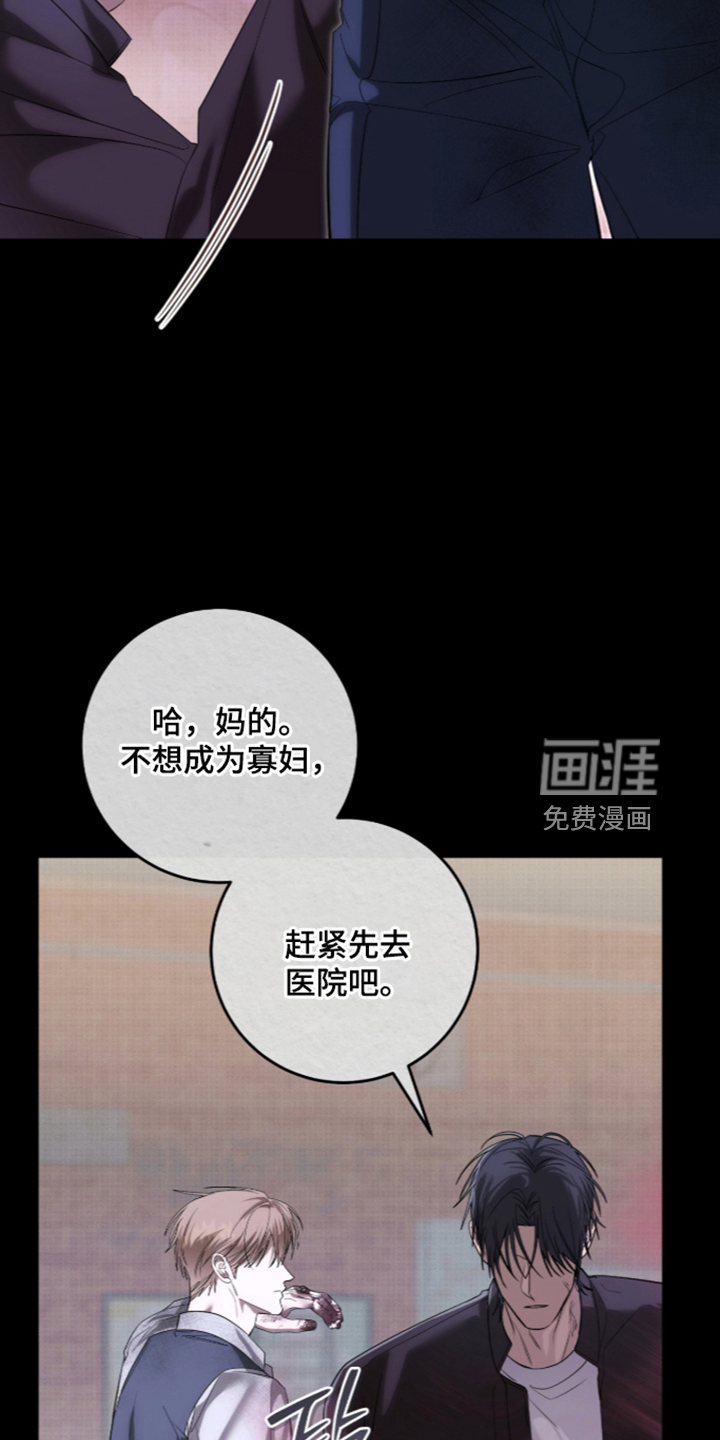 第56话15