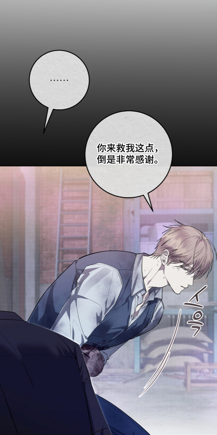第56话2