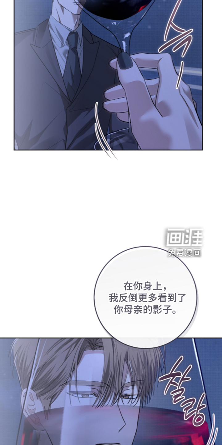 第56话31