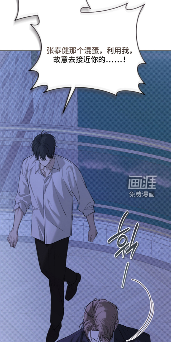 第57话21